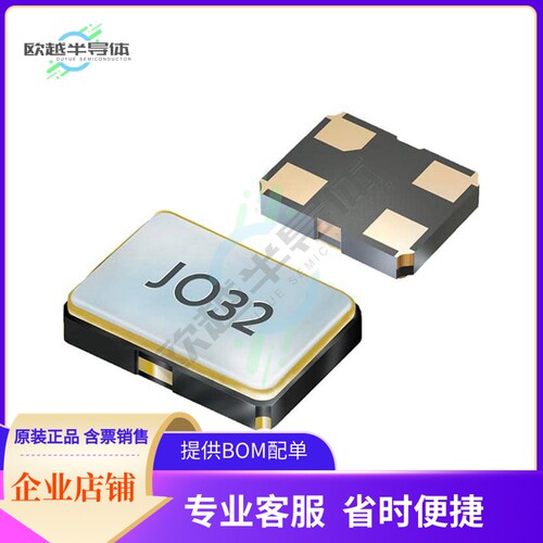 O+0,032768-JO32-G-1V3-1-T1-OP-LF《OSC+XO+32.768KHZ+HCMOS+SMD
