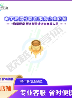 R222940100[连接器SMP / STRAIGHT MALE RECEPTACLE P]