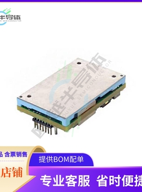 QSVW050A0B41-HZ【DC DC CONVERTER 12V 600W】