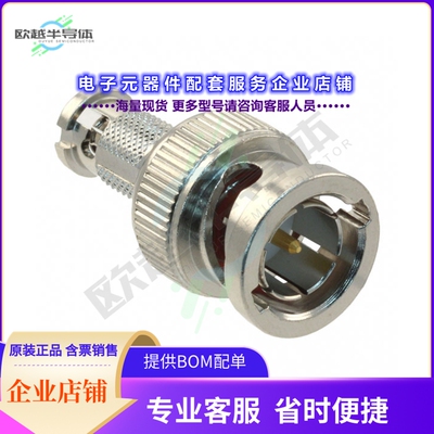 APH-BNCP-HDBNCP[连接器COAX ADAPT BNC HD TO BNC]