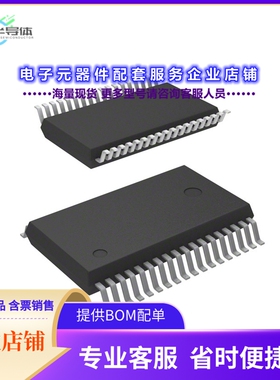 LC75343M-TLM-E 【IC VOLUME CONTROL 36MFPSDJ】