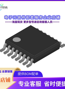 MC44BC374CDTBR2 【CONSUMER CIRCUIT, BICMOS, PDSO16】