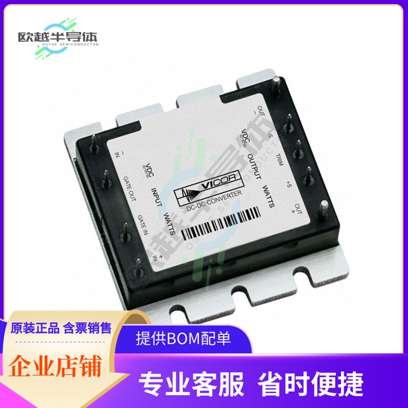 VI-JW3-CW-S【DC DC CONVERTER 24V 100W】