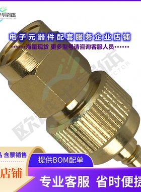 242142[连接器COAX ADAPT SMA TO MMCX]