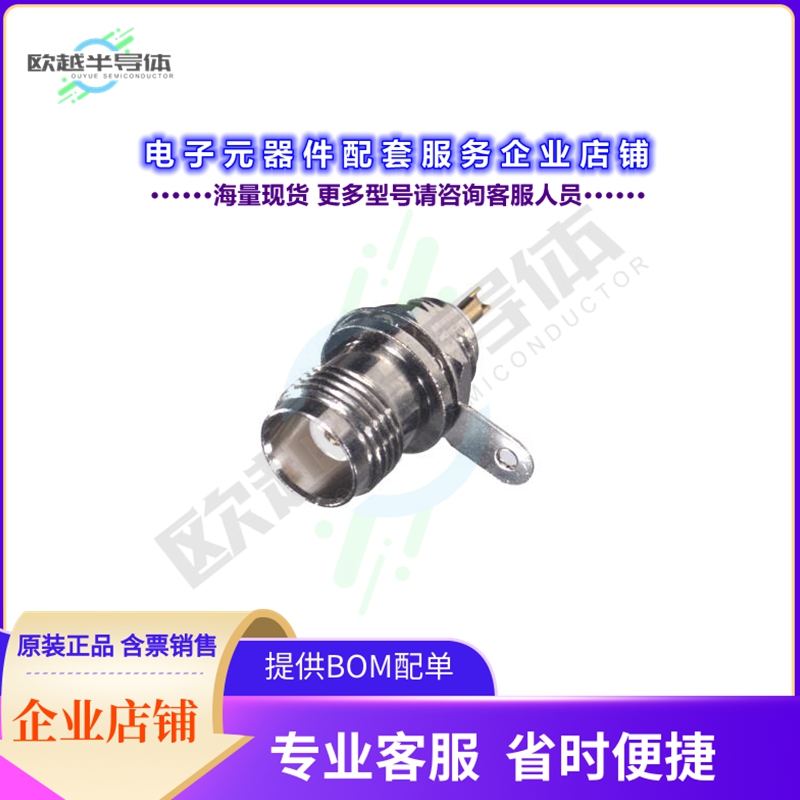 RFT-1211-1-03[连接器TNC FEMALE BH; 50 OHMS]