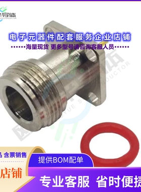 NSF92ODNT[连接器CONN N JACK SOLDER PCB 50 OHM]