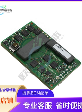 QBDW033A0B41-HZ【DC DC CONVERTER 12V 396W】