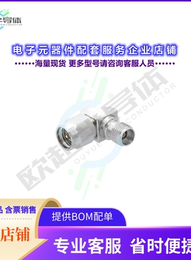 AD03M03FR1[连接器COAX ADAPT 2.92MM TO 2.92MM]