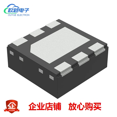 LMG1025QDEERQ1原装现货《LOW-SIDE GAN DRIVER AUTO 5V 5/7A》