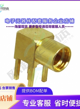 CONMMCX002[连接器CONN MMCX RCPT R/A 50 OHM PCB]
