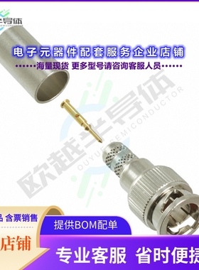 031-70334[连接器CONN MINI BNC PLG STR 75 OHM]