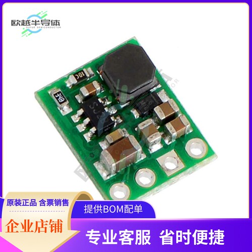 2099【DC DC CONVERTER 9V 2.7W】