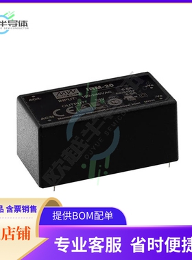 IRM-20-15【AC/DC CONVERTER 15V 21W】
