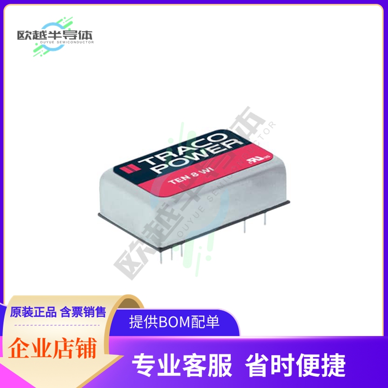 TEN 8-4811WI【DC DC CONVERTER 5V 8W】