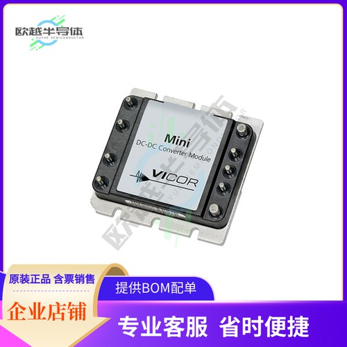 V24B24C200BL3【DC DC CONVERTER 24V 200W】