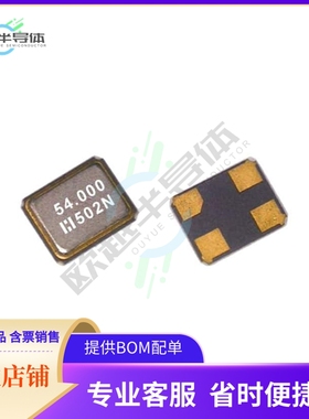 E3SB8E0000003E《XTAL 3225 8MHZ, 10PF》