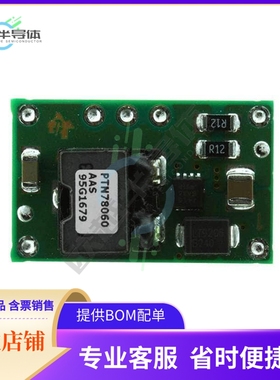PTN78060AAST【DC DC CONVERTER -15 TO -3.3V】