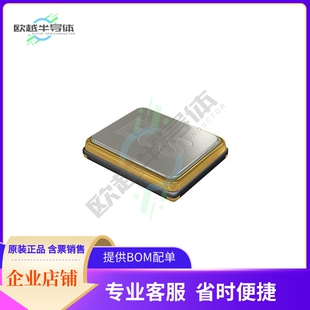 ECS-390-CDX-2289《CRYSTAL 39.0000MHZ 10PF SMD》