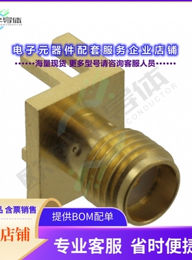 132255-12[连接器CONN SMA RCPT STR 50OHM EDGE MNT]