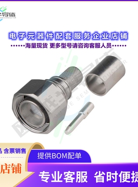 RFD-43M-400[连接器4.3/10 MALE CRIMP; 50 OHMS]