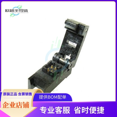 AXS-3225-04-10《SOCKET 4PAD 3.2X2.5 OSCILLATOR》