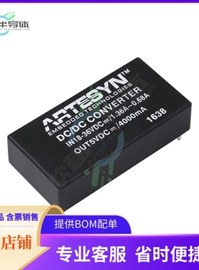 AEE02C24-M【DC DC CONVERTER 15V 20W】