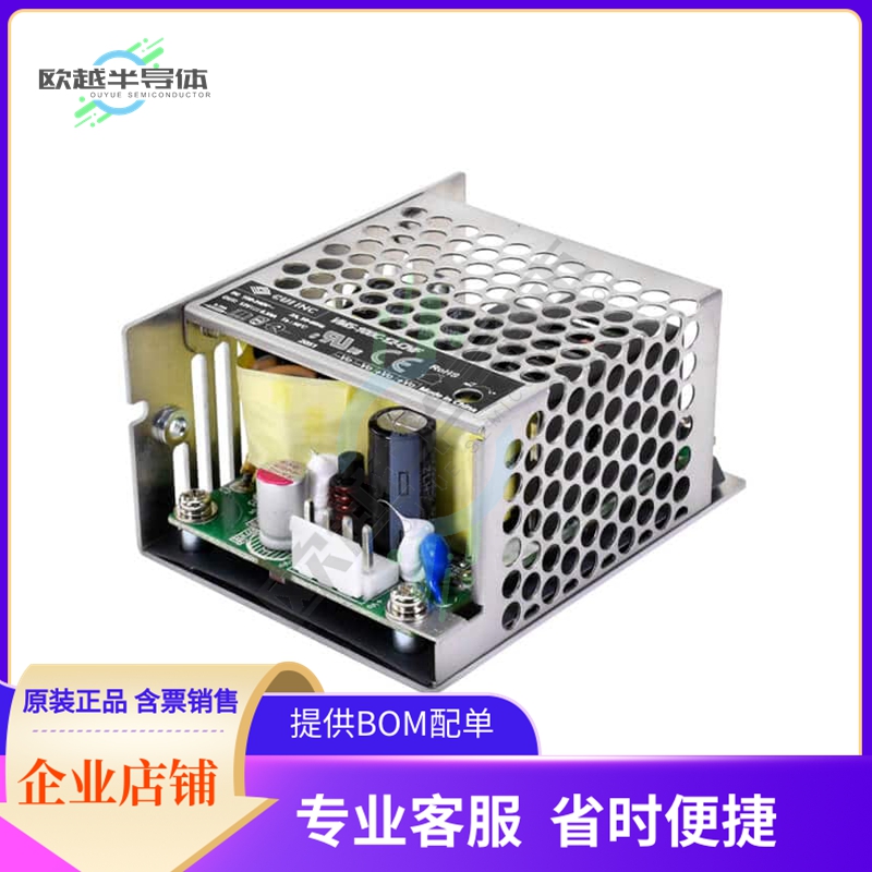 VMS-100C-12-CNF【AC/DC CONVERTER 12V 100W】
