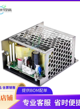 VMS-100C-36-CNF【AC/DC CONVERTER 36V 100W】