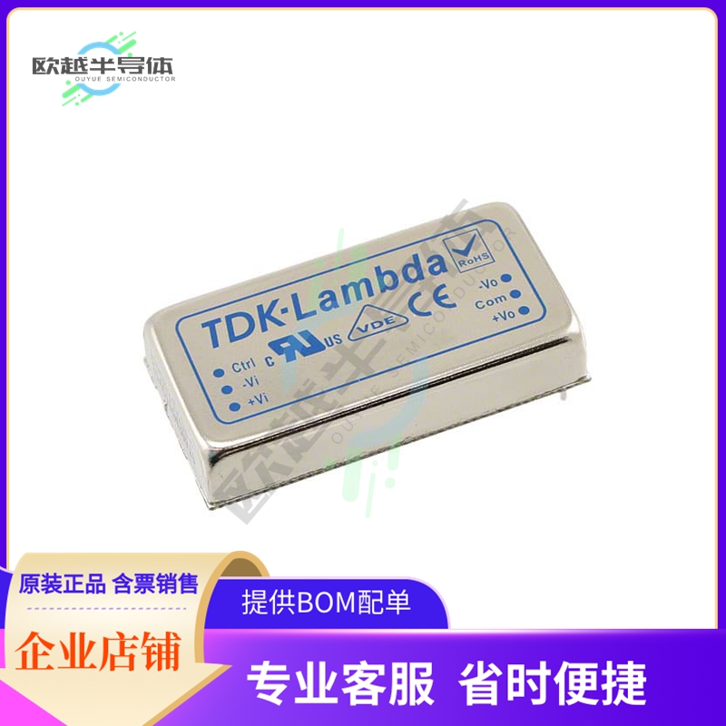 PXD30-48WS3P3【DC DC CONVERTER 3.3V 30W】