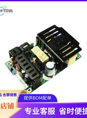 QPSF-200-27【AC/DC CONVERTER 27V 149W】