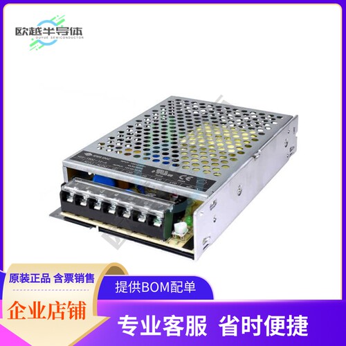 VGS-150C-36-A【AC/DC CONVERTER 36V 155W】