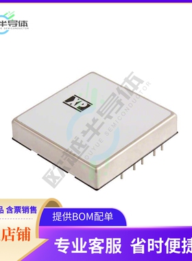 JTL4024S12【DC DC CONVERTER 12V 40W】