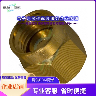 202112[连接器CONN CAP (COVER) FOR SMA JACKS]