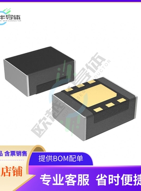 XCL207A123CR-G【DC DC CONVERTER 1.2V】