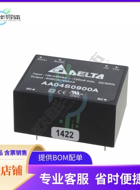 AA04S2400A【AC/DC CONVERTER 24V 4W】