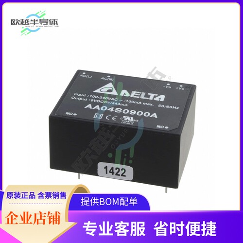 AA04S1500A【AC/DC CONVERTER 15V 4W】