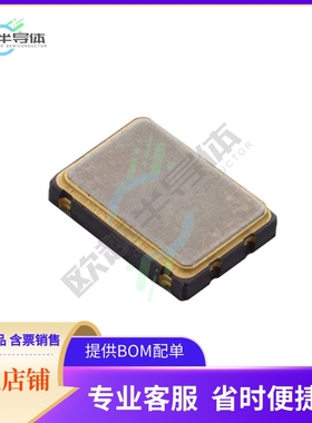 SG-8002CA 40.0000M-PCBB《XTAL OSC XO 40.0000MHZ CMOS SMD》