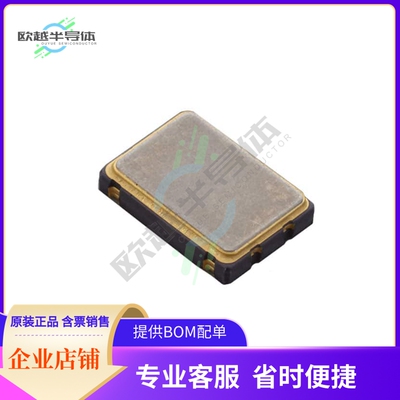 SG-8002CA 40.0000M-PCBB《XTAL OSC XO 40.0000MHZ CMOS SMD》