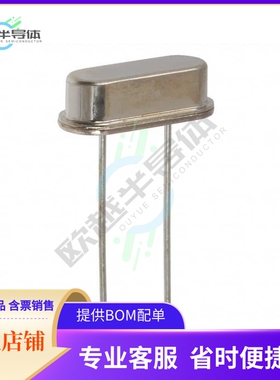 FC4STCBMF4.9152《CRYSTAL 4.9152MHZ 20PF TH》