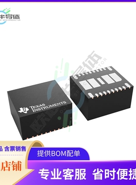 TPSM8A28RDGR【DC DC CONVERTER 0.6-5.5V】