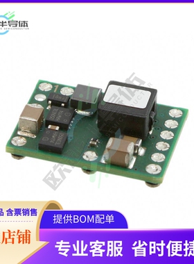 PTH04T240FAZ【DC DC CONVERTER 0.7-2V】