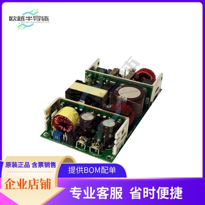 1010989【AC/DC CONVERTER 28V 100W】