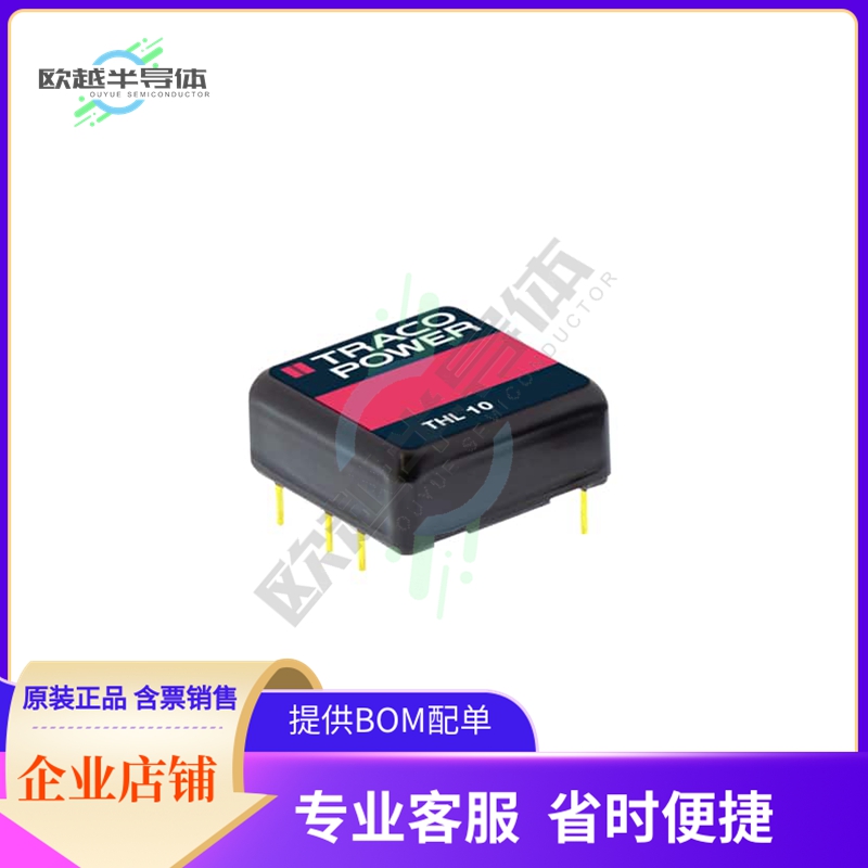 THL 10-2421【DC DC CONVERTER +/-5V 10W】