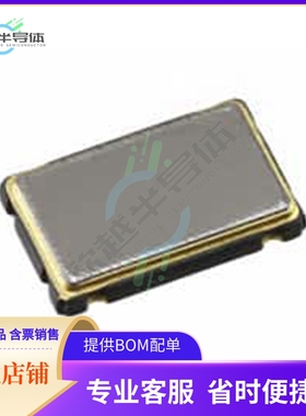 CWX823-050.0M《XTAL OSC XO 50.0000MHZ LVCMOS》