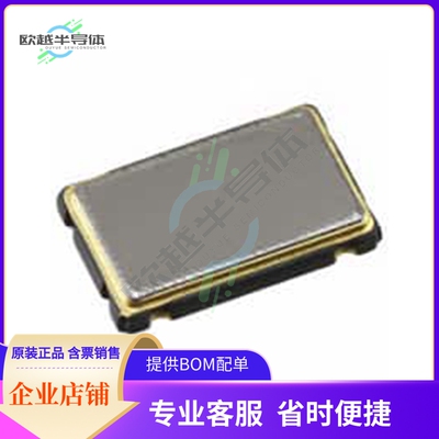 CWX823-001.544M《XTAL OSC XO 1.5440MHZ LVCMOS SMD》