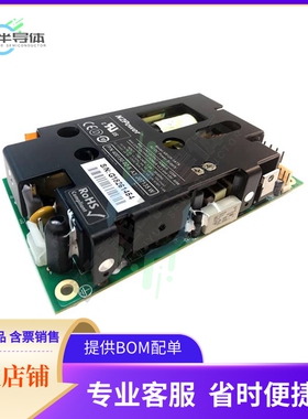 400150-02-5【AC/DC CNVRTR 3.3V 5V +/-12V 192W】