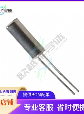 ECS-.327-12.5-8X-C《CRYSTAL 32.7680KHZ 12.5PF TH》