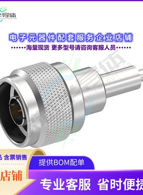 R161072000[连接器N M STR CR 2.6/50S+D C50]