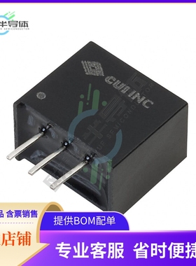 P7805-Q24-S3-S【DC DC CONVERTER 3.3V 2W】