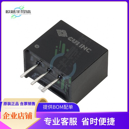 P7805-Q24-S3-S【DC DC CONVERTER 3.3V 2W】